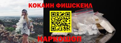 прущая мука Гусиноозёрск