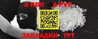МДМА Донской