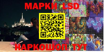 МДМА Донской