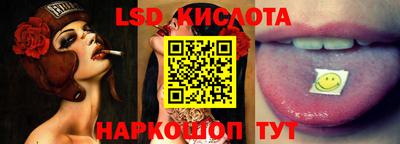 МДМА Донской