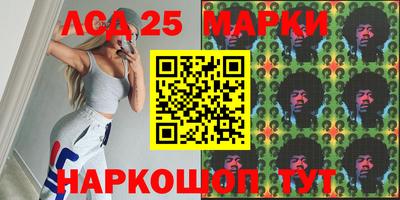 МДМА Донской