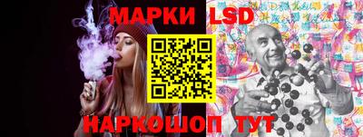 метамфетамин Гусь-Хрустальный
