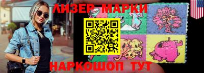 герыч Дубна