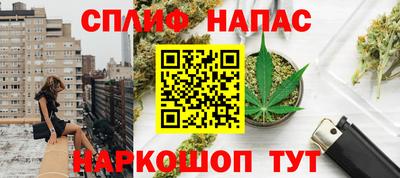 метамфетамин Гусь-Хрустальный
