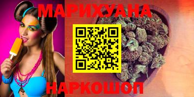герыч Дубна
