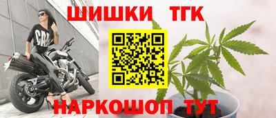 герыч Дубна
