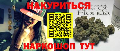 МДМА Донской