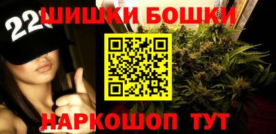 прущая мука Гусиноозёрск