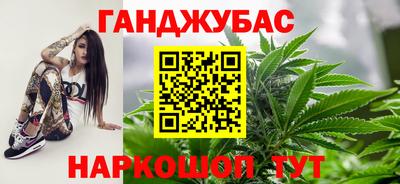 СК Гусев