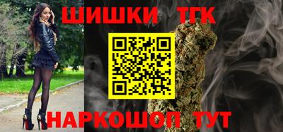 прущая мука Гусиноозёрск
