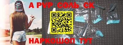 прущая мука Гусиноозёрск