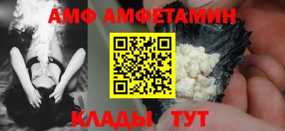 МДМА Донской
