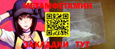 СК Гусев