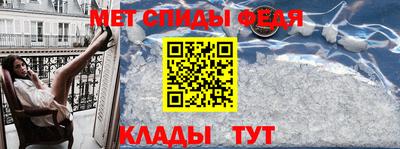 СК Гусев