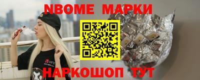 МДМА Донской