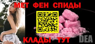 СК Гусев