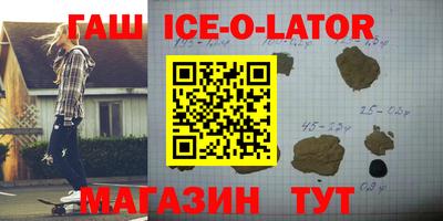 МДМА Донской