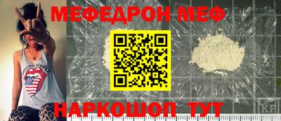 МДМА Донской
